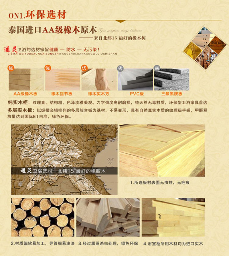 简易淋浴房 淋浴房厂家 淋浴房配件 淋浴蒸汽房 浴缸批发 淋浴屏厂家 订做淋浴房厂家 淋浴房轮子 亚克力按摩浴缸 淋浴底盆 淋浴房尺寸 沐浴房 淋浴房双滑轮 淋浴房吊滑轮 淋浴房底坐 淋浴房拉手 冲浪浴缸 家用浴缸 成人浴缸 仟盛嘉淋浴房 