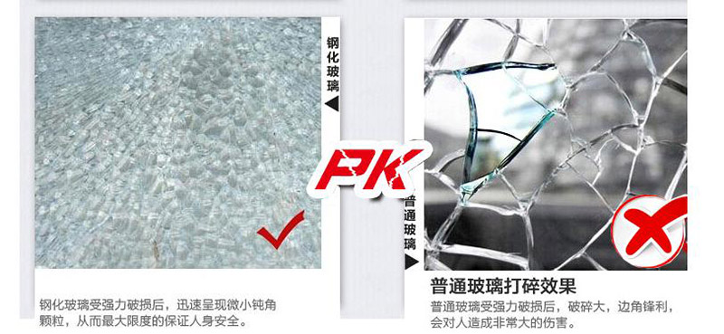简易淋浴房 淋浴房厂家 淋浴房配件 淋浴蒸汽房 浴缸批发 淋浴屏厂家 订做淋浴房厂家 淋浴房轮子 亚克力按摩浴缸 淋浴底盆 淋浴房尺寸 沐浴房 淋浴房双滑轮 淋浴房吊滑轮 淋浴房底坐 淋浴房拉手 冲浪浴缸 家用浴缸 成人浴缸 仟盛嘉淋浴房 