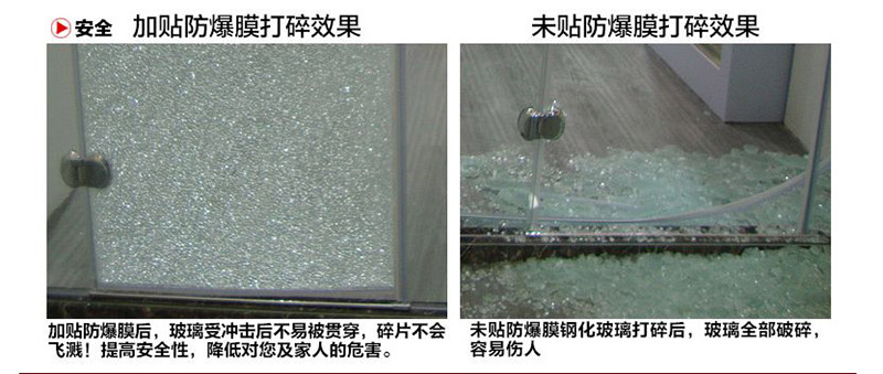 简易淋浴房 淋浴房厂家 淋浴房配件 淋浴蒸汽房 浴缸批发 淋浴屏厂家 订做淋浴房厂家 淋浴房轮子 亚克力按摩浴缸 淋浴底盆 淋浴房尺寸 沐浴房 淋浴房双滑轮 淋浴房吊滑轮 淋浴房底坐 淋浴房拉手 冲浪浴缸 家用浴缸 成人浴缸 仟盛嘉淋浴房