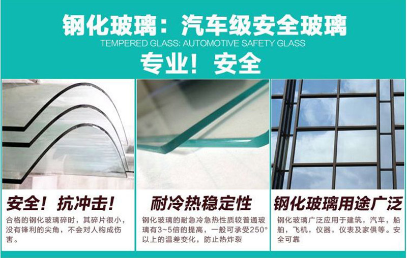 简易淋浴房 淋浴房厂家 淋浴房配件 淋浴蒸汽房 浴缸批发 淋浴屏厂家 订做淋浴房厂家 淋浴房轮子 亚克力按摩浴缸 淋浴底盆 淋浴房尺寸 沐浴房 淋浴房双滑轮 淋浴房吊滑轮 淋浴房底坐 淋浴房拉手 冲浪浴缸 家用浴缸 成人浴缸 仟盛嘉淋浴房