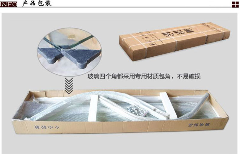 简易淋浴房 淋浴房厂家 淋浴房配件 淋浴蒸汽房 浴缸批发 淋浴屏厂家 订做淋浴房厂家 淋浴房轮子 亚克力按摩浴缸 淋浴底盆 淋浴房尺寸 沐浴房 淋浴房双滑轮 淋浴房吊滑轮 淋浴房底坐 淋浴房拉手 冲浪浴缸 家用浴缸 成人浴缸 仟盛嘉淋浴房