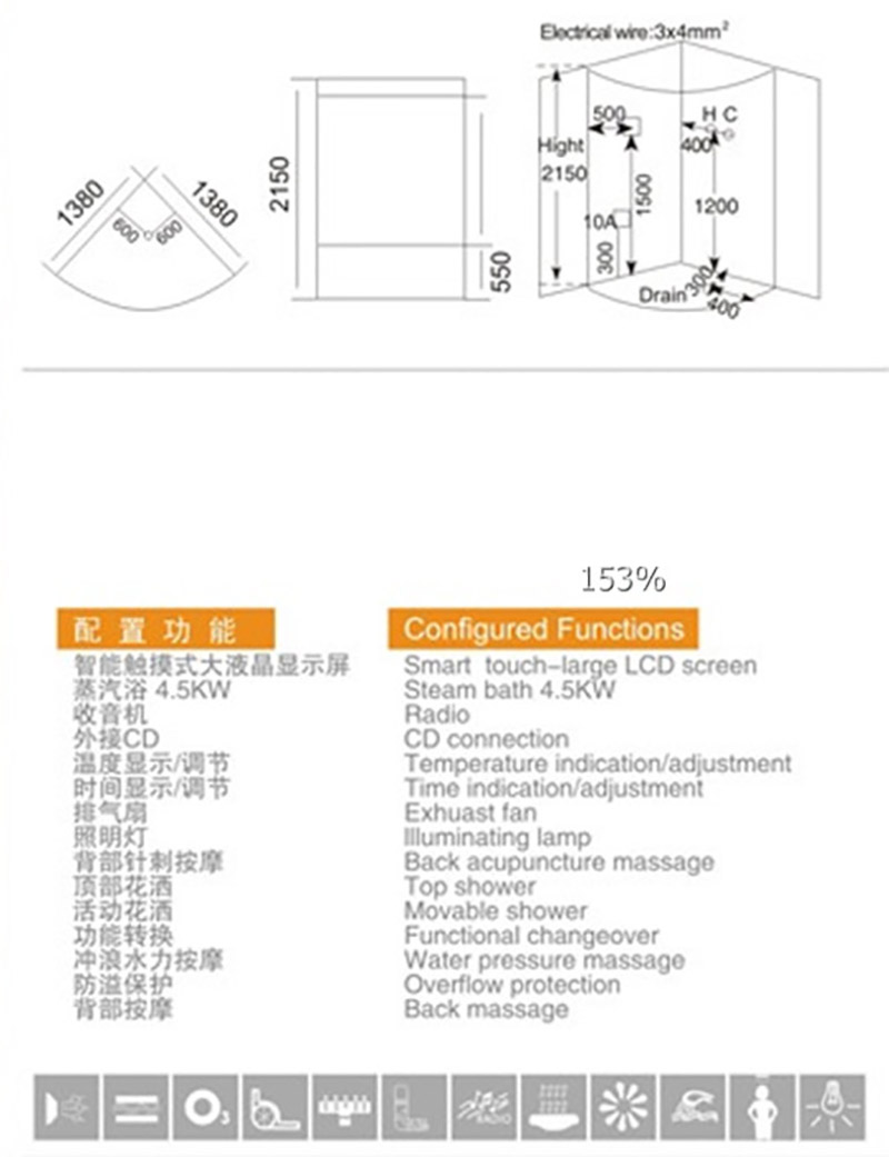 简易淋浴房 淋浴房厂家 淋浴房配件 淋浴蒸汽房 浴缸批发 淋浴屏厂家 订做淋浴房厂家 淋浴房轮子 亚克力按摩浴缸 淋浴底盆 淋浴房尺寸 沐浴房 淋浴房双滑轮 淋浴房吊滑轮 淋浴房底坐 淋浴房拉手 冲浪浴缸 家用浴缸 成人浴缸 仟盛嘉淋浴房