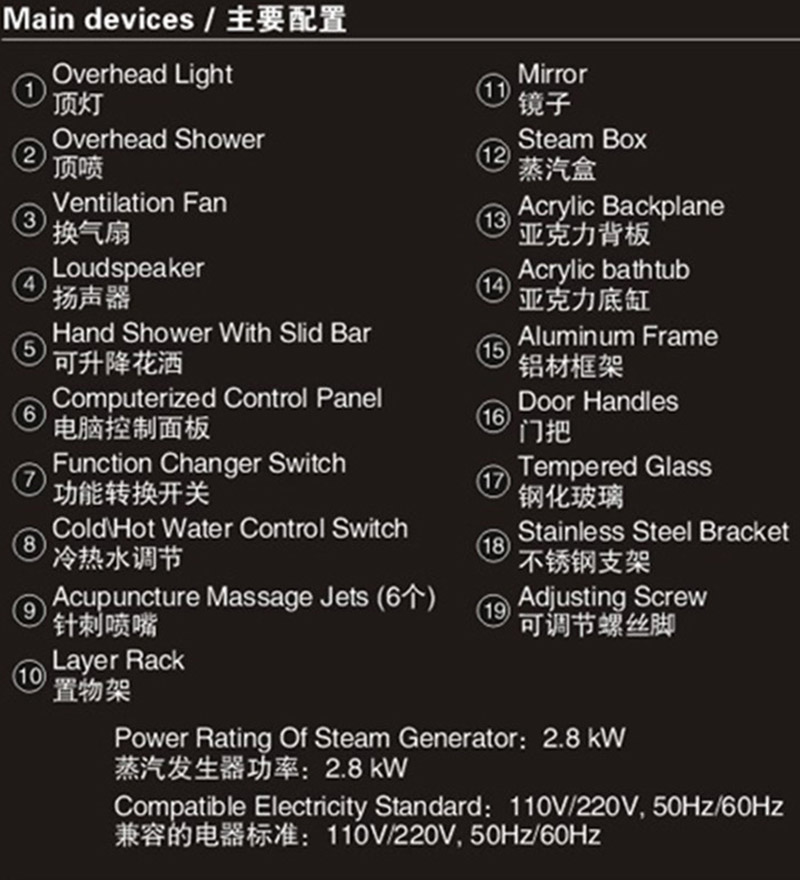 简易淋浴房 淋浴房厂家 淋浴房配件 淋浴蒸汽房 浴缸批发 淋浴屏厂家 订做淋浴房厂家 淋浴房轮子 亚克力按摩浴缸 淋浴底盆 淋浴房尺寸 沐浴房 淋浴房双滑轮 淋浴房吊滑轮 淋浴房底坐 淋浴房拉手 冲浪浴缸 家用浴缸 成人浴缸 仟盛嘉淋浴房 
