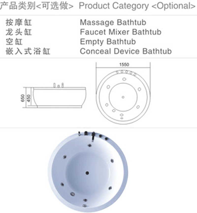 简易淋浴房 淋浴房厂家 淋浴房配件 淋浴蒸汽房 浴缸批发 淋浴屏厂家 订做淋浴房厂家 淋浴房轮子 亚克力按摩浴缸 淋浴底盆 淋浴房尺寸 仟盛嘉淋浴房 